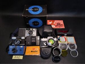 A102ジャンク1円スタート カメラ フィルムカメラ セットMinolta OLYMPUS konica YAMA EPSON 