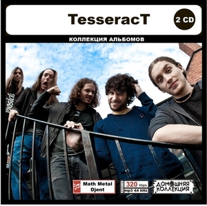 TESSERACT 大全集 MP3CD 2P〆