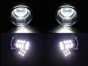 72連フォグ用高級LEDバルブHB4 BMW E46 E60 E39 E65E66