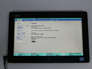 現状品 タブレット PC 11.6インチ 富士通 STYLISTIC Q702 FMVNQ8P8 Corei5 第3世代 メモリ4GB SSD64GB 両面カメラ 起動確認済 代引き可