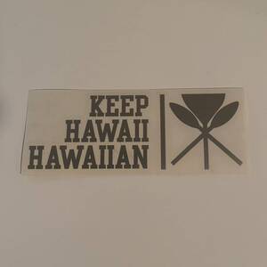 キープ ハワイ ハワイアン アリイ KEEP HAWAII HAWAIIAN KHH ALI