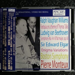 l（MEMORIES）モントゥー　ベートーヴェン　交響曲第4番　エルガー　エニグマ変奏曲　Monteusx Williams Beethoven Symphony Elgar