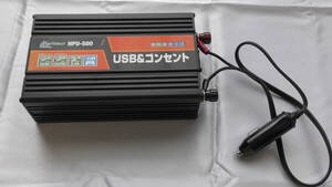 ☆★ 新品 未使用 Meltec メルテック 大自工業 HPU-500 12V 未通電の為動作未確認車内でUSB電源・家庭用電源が使用できるインバーター ☆★