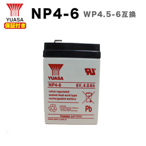 NP4-6 6V4.0Ah UPS 緊急照明 子供用電動自動車 バッテリー 小型シール鉛蓄電池 180日補償