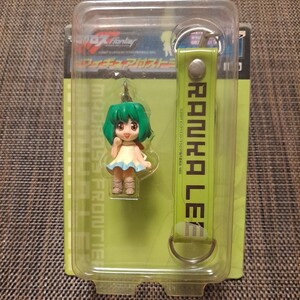 【新品未使用】 BANPRESTO マクロス フロンティア リンカリー フィギュア 付き ストラップ / マクロス Macross Frontier リンカリー 2007