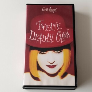 【VHS/ビデオ】シンディ・ローパー/グレイテスト・ヒッツ(ESVU-133)CYNDI LAUPER/TWELVE DEADLY CYNS AND THEN SOME/BEST ベスト