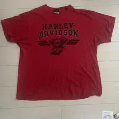 Harley-Davidson