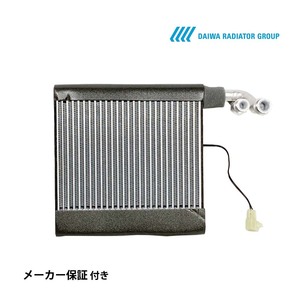 スズキ エブリィ DA64V DA64W エバポレーター コア サーミスタ付 社外新品 DAIWA製 年式違い有要問い合わせ 95411-68H00