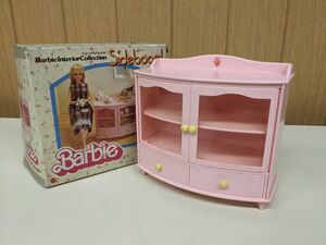 ll796● バービーインテリアコレクション サイドボード/Sideboad Barbie 人形 おもちゃ 玩具 当時物/60