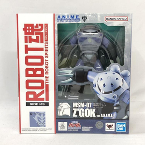 【中古】S未開封)ROBOT魂 ＜SIDE MS＞ MSM-07 量産型ズゴック Ver. A.N.I.M.E.[249008243800]