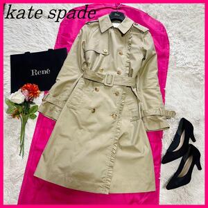 【着回し抜群】kate spade トレンチコート ロング ベージュ S　ケイトスペード