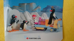 非売品 ピングー クリアファイル Pingu グッズ A4 ペンギン 住友生命