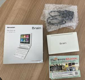 SHARP シャープ Brain　カラー電子辞書　PW-SH2-W　※電源が入ること確認済み　動作未確認◆売上No3886