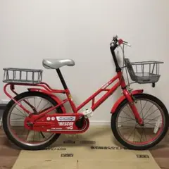 ☆子供用自転車☆18インチ　板橋区