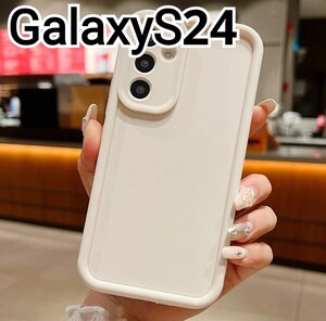 GalaxyS24 ケース　ホワイト系