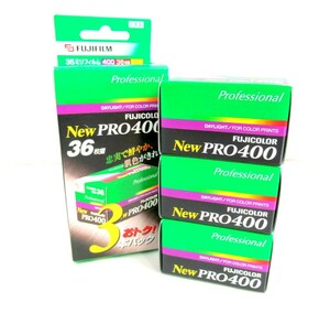 1000円スタート フィルム 3本パック FUJIFILM FUJICOLOR New PRO400 36枚撮 35ミリフィルム カメラ 写真 日本製 箱付 WHO XX①215