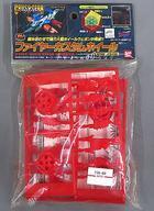 中古プラモデル 1/1 CW-25FC ファイヤーカスタムホイール 「クラッシュギア」 4WDクラッシュギアシリーズ [0104