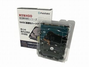 SQG75127相 ★未使用★ TOSHIBA 東芝 3.5 HDD MN10ACA20T/JP 内蔵HDD 20TB 3.5インチ 直接お渡し歓迎