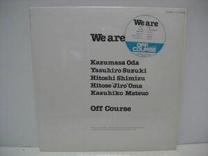 ◇オフコース / We are / シール帯付き LPレコード ◇