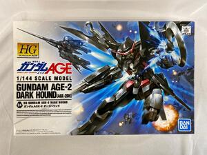 【1円～】【未開封】1/144 HG ガンダムAGE-2 ダークハウンド 機動戦士ガンダムAGE