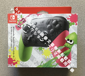 【未使用・未開封品】Nintendo Switch Proコントローラー スプラトゥーン2エディション / 任天堂 純正品 周辺機器 HAC-A-FSSKB