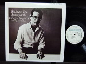 ■激レア■美盤■BILL EVANS■SUNDAY AT THE VILLAGE VANGUARD■バーコード無し