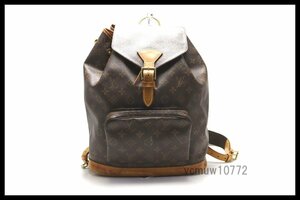 希少美中古■LOUIS VUITTON モノグラム モンスリGM レザー リュックサック バックパック ルイヴィトン■0606ee1787892