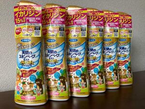 【未開封・6本セット】天使のスキンベープミスト プレミアム 200mL