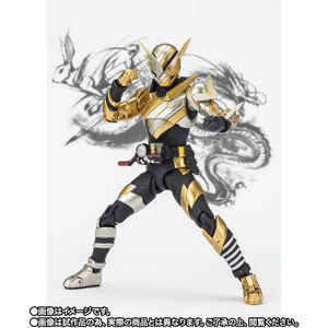 S.H.Figuarts 仮面ライダービルド トライアルフォーム（ラビットドラゴン）Rabbit to Dragon NEW YEAR EDITION　送り状貼り跡なし