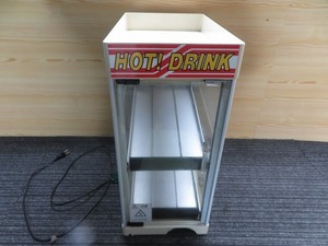 昭和レトロ　ヨシキン　全自動缶ウォーマー　HW-36　HOT DRINK　CAN　保温用　業務用 ◎昇温確認済　引取　大阪和泉市