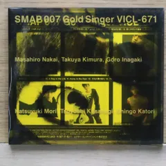 国内盤CD★スマップ/SMAP■ SMAP 007 【VICL671/4988002317776】I03983