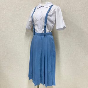 Y893 (中古) 吊りスカート ブラウス 2点セット /校名不明/M/W64程度/丈64/前箱24本/水色/NewLook/夏服/中学校/高校/制服/女子学生/学生服