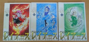 BOOK 中古 魔法騎士レイアース 新装版全3巻 CLAMP