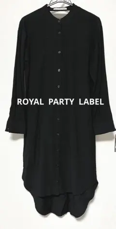 ★値下げ★ROYAL PARTY LABEL ★黒シャツワンピース