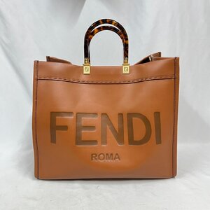 ▽▼フェンディ FENDI サンシャイン ラージ トートバッグ レザー ショッパー 茶系色 べっ甲風 旅行用鞄 レディース メンズ 8BH372 ABVL▼▽