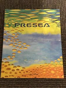 日産 PRESEA プレセア 1997年　カタログ