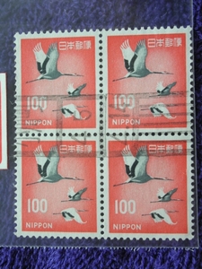 『100円処分』消印　普通つる　100円　田型　ローラ印小川町　４５．４，１４