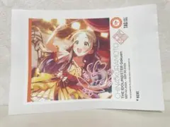 学園アイドルマスター　 ラベルステッカー　まとめ