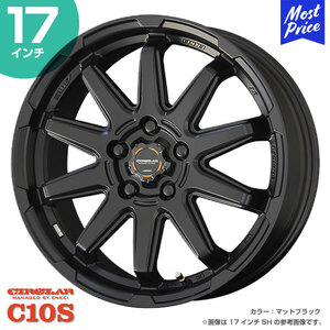 〔4本セット〕CIRCLAR サーキュラー C10S 17インチ 7.0J 38 5-114.3 ホイール4本 AME 共豊 スポーク