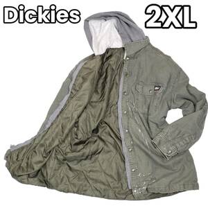 漢のワークジャケット★　Dickies ディッキーズ　アクティブジャケット ヴィンテージ US古着 レイヤード ダック生地 ペイント加工　緑　2XL