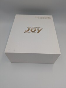 【新品未使用】分子状水素生成器 NEW JOY プレミアム（水素水飲用＋水素ガス吸引）