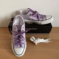 CONVERSE ALL STAR ラベンダー 23.5cm