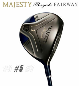 ★☆マジェスティ　2021 “ ROYALE ”　5W × MAJESTY LV540 (SR)　新品☆★