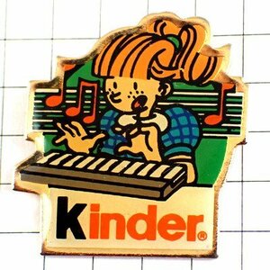 ピンバッジ・音楽ピアノ楽器キーボードと女の子 KINDER FERRERO ITALIA ITALY◆フランス限定ピンズ◆レアなヴィンテージものピンバッチ