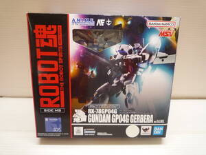 ☆22　ROBOT魂　SIDE MS　RX-78GP04G　ガンダム試作4号機ガーベラ Ver. A.N.I.M.E.　バンダイ　ガンダム　機動戦士ガンダム0083