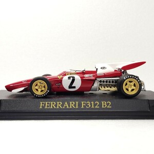 1/43 IXO フェラーリ F1 F312 B2 Ferrari フォーミュラ レースカー 昭和の名車 イタリア車 2番　イクソ アシェット　1円〜　1円　061204