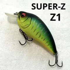 Megabass 【スーパー Z】 Z1 マットタイガー