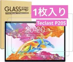 1点限り❣️Teclast P20S M40S M40Pr ガラス タブレット