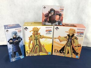 ☆未使用品☆【未開封】一番くじ NARUTO-ナルト- 疾風伝 繋がる思い A賞 B賞 C賞 D賞 4点セット BANDAI