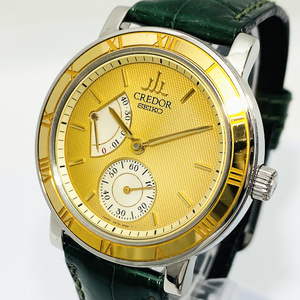 1円～ SEIKO セイコー CREDOR クレドール 4S79-0020 18KT/SS 手巻き パワーリザーブ スモールセコンド 純正ベルト メンズ腕時計 稼働品